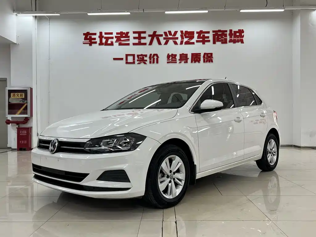 Volkswagen Polo 2022