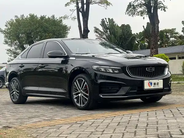 Geely Xingrui 2021