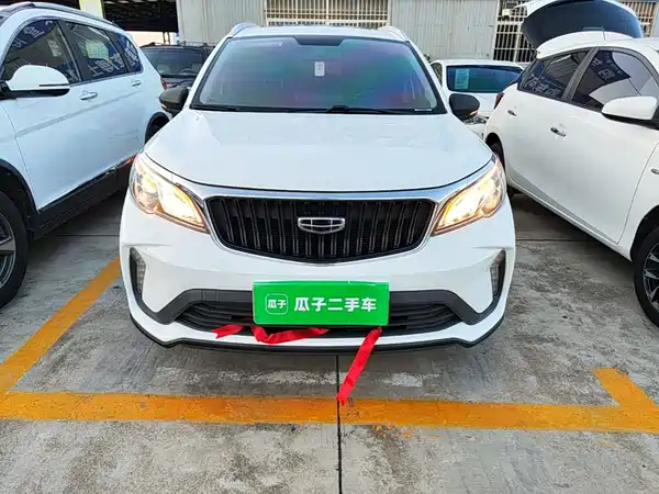 Geely Vision X3 2021