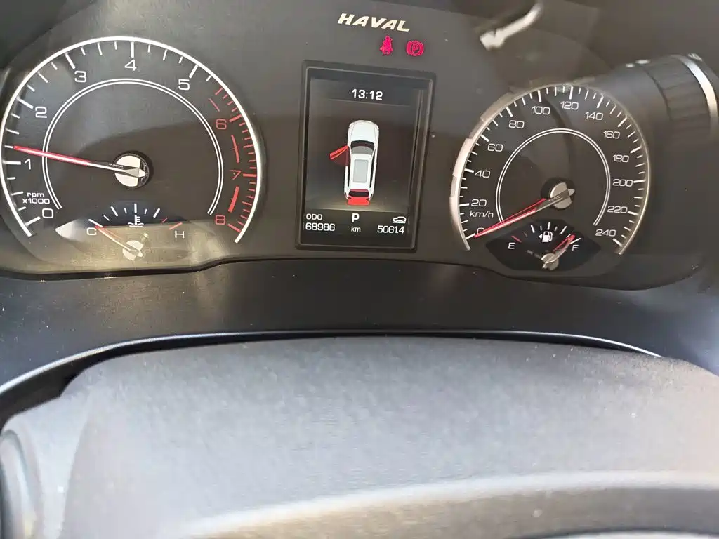 Haval H6 2020