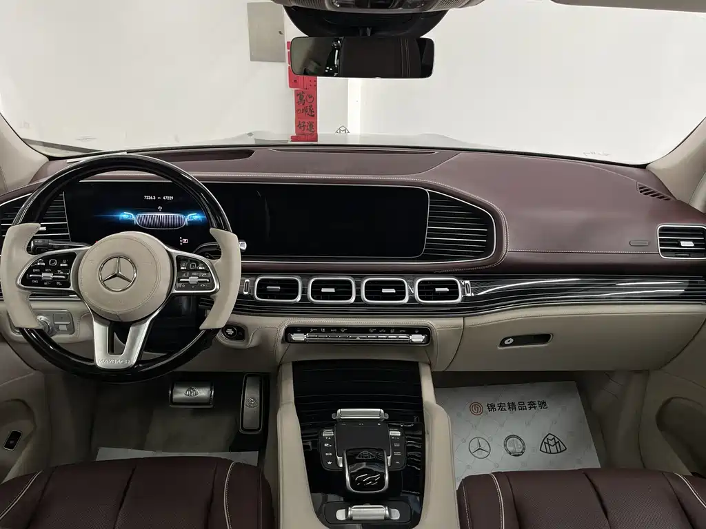 Mercedes-Benz GLS 2023 — фото 15