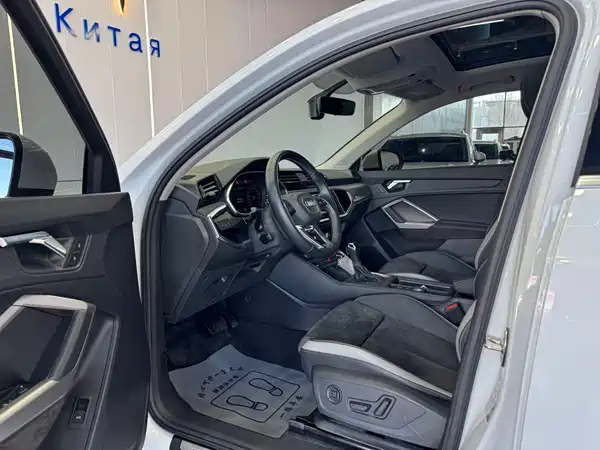 Audi Q3 2021