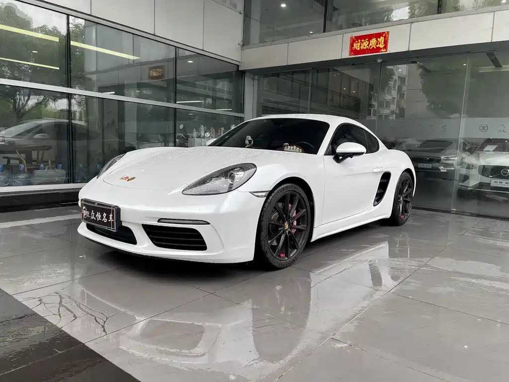 Porsche 718 2017