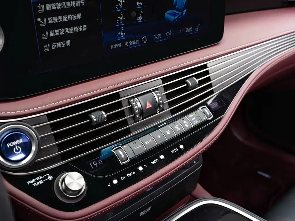 Lexus LS 2021 — фото 17