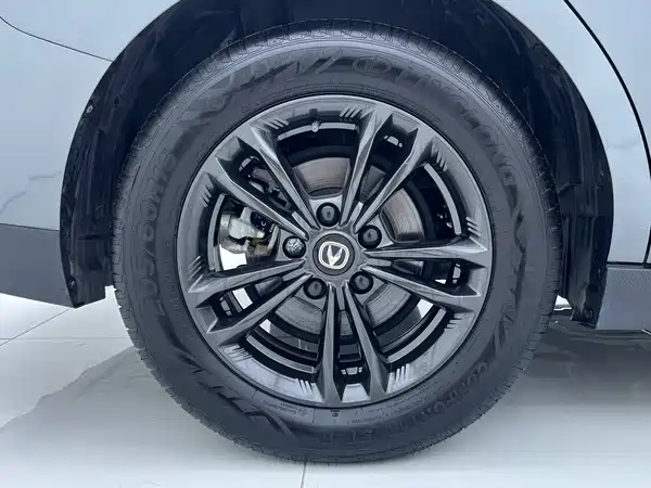 Changan Yida 2023