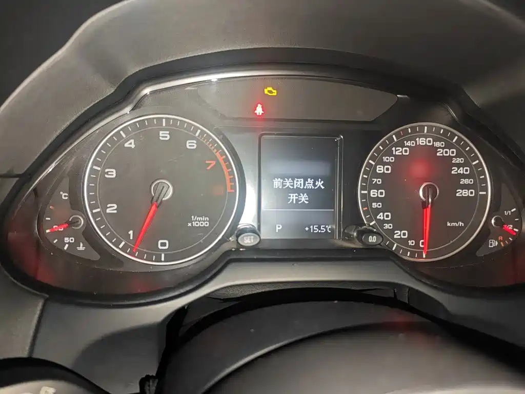 Audi Q5 2014
