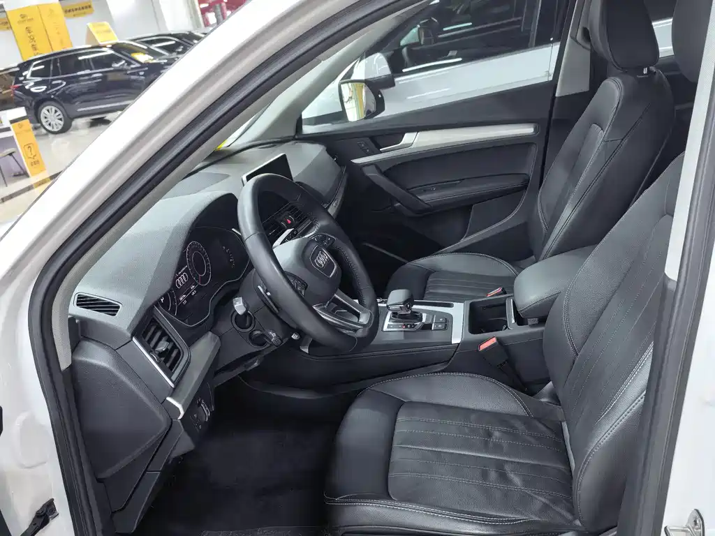 Audi Q5L 2021