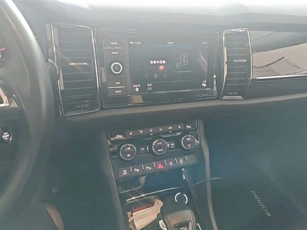 Skoda Kodiaq 2019 — фото 20