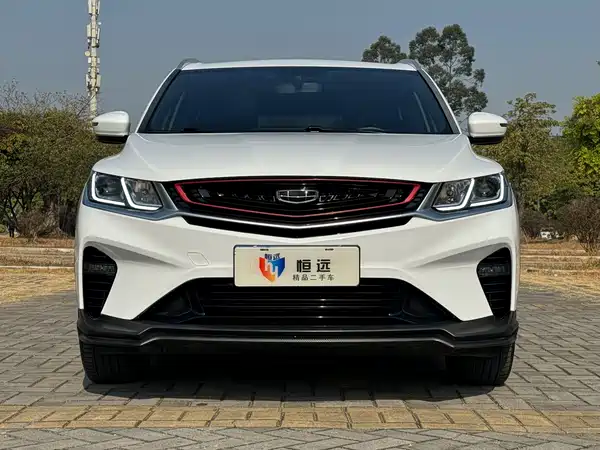 Geely Binyue 2020