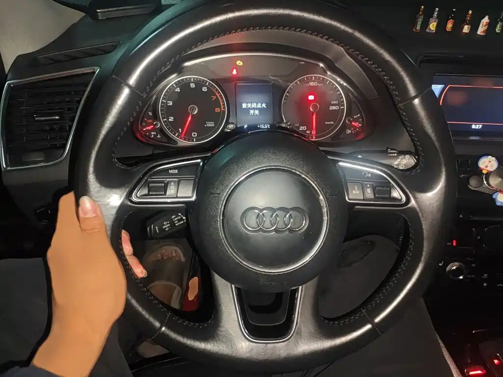 Audi Q5 2014