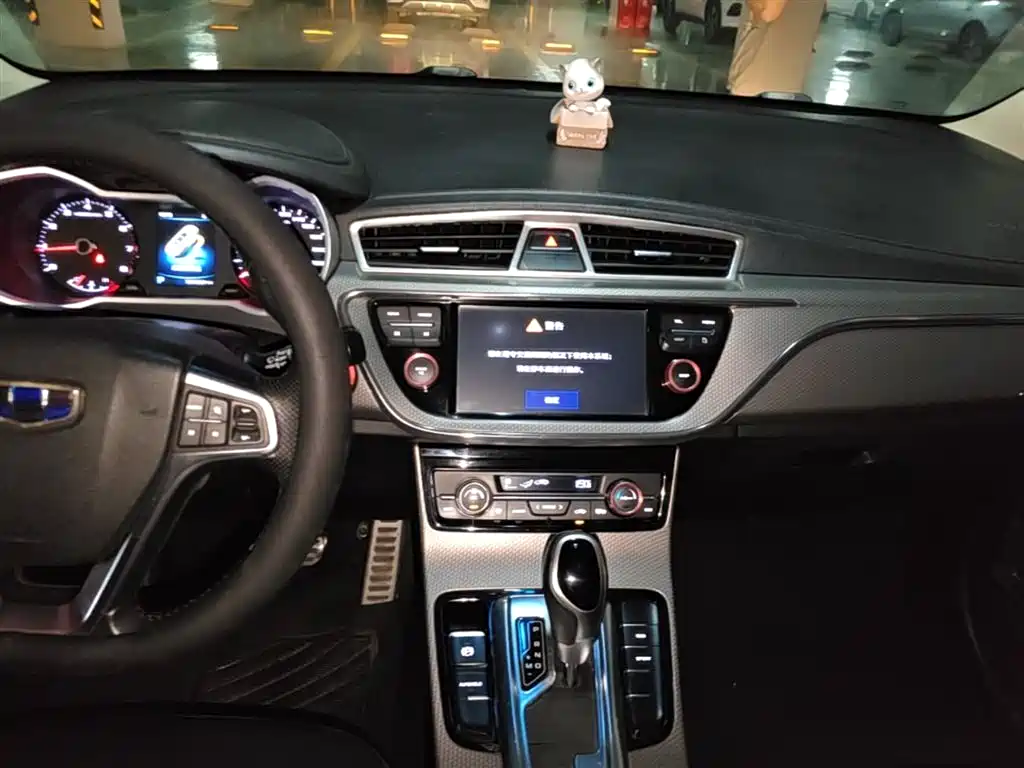 Geely Emgrand GS 2016 — фото 13