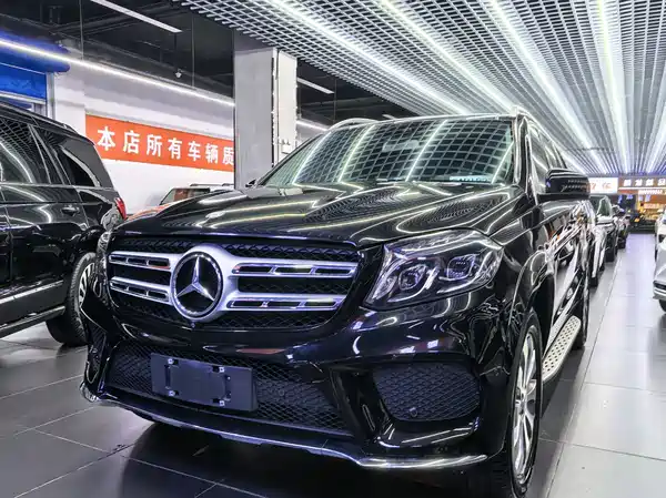Mercedes-Benz GLS 2017