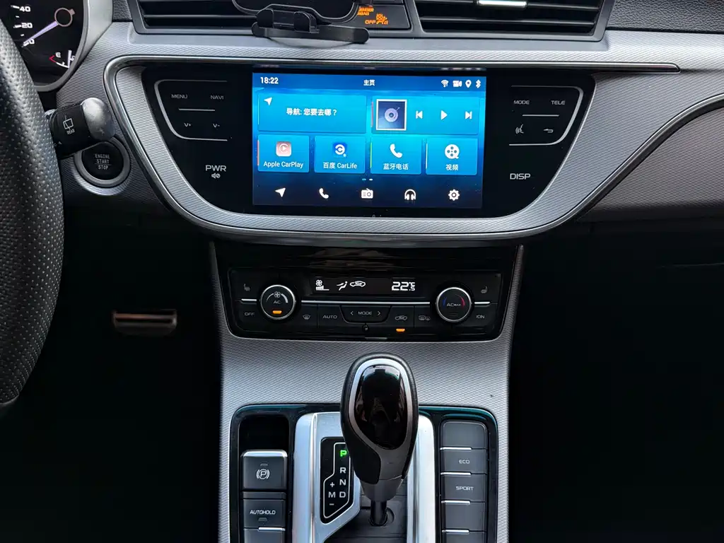 Geely Emgrand GS 2018 — фото 14