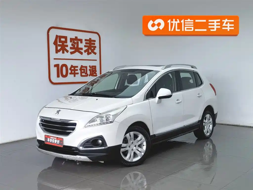 Peugeot 3008 2015