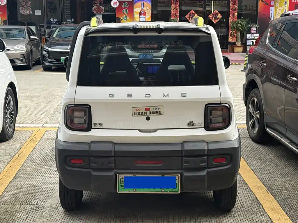 Geely Galaxy Panda 2025