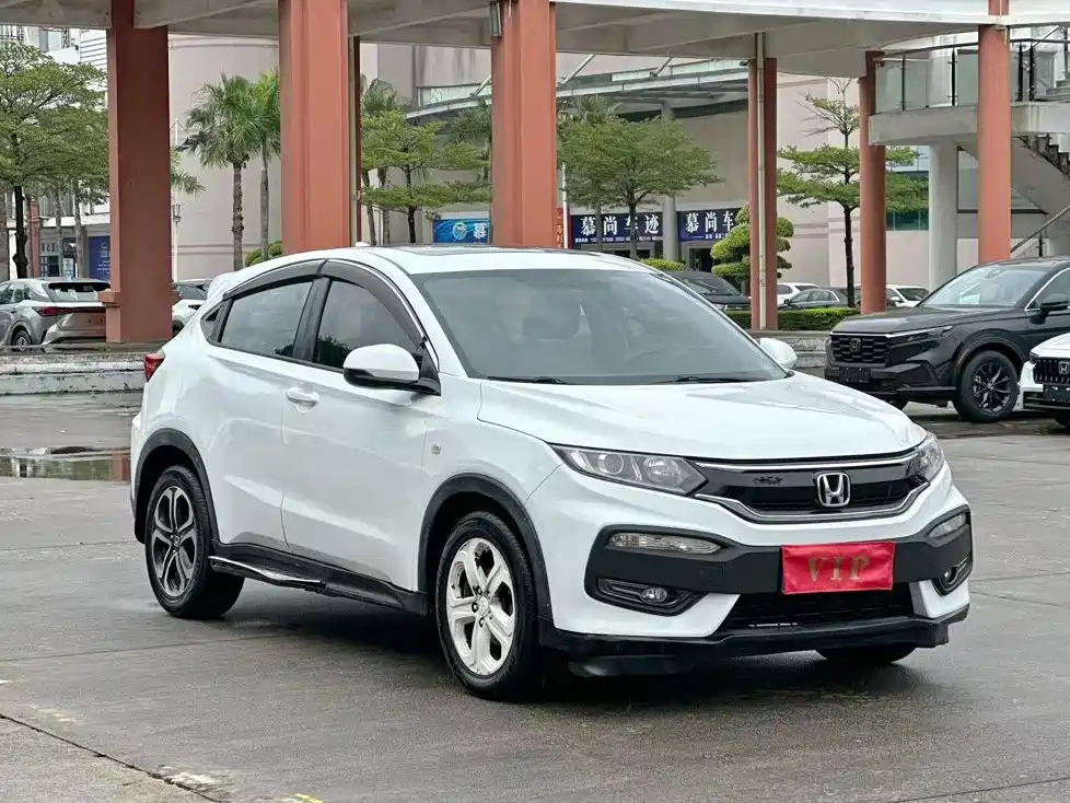 Honda XR-V 2016