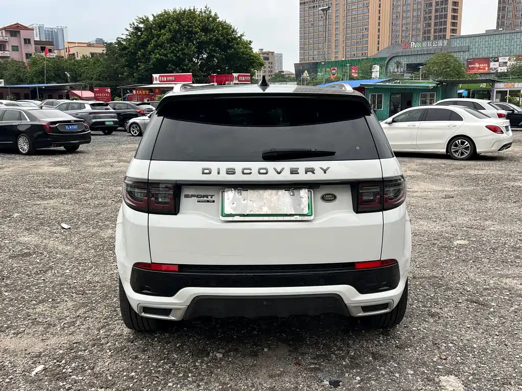 Land Rover Discovery Sport Hybrid 2021