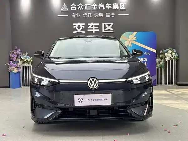Volkswagen ID.7 VIZZION 2024