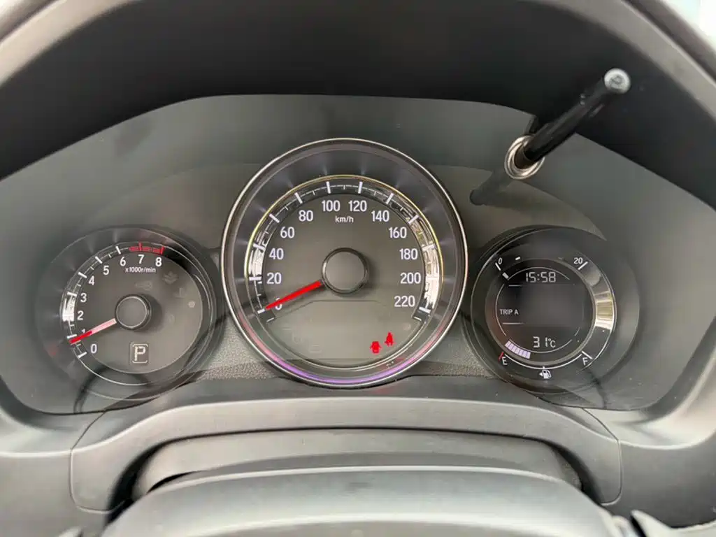 Honda XR-V 2020