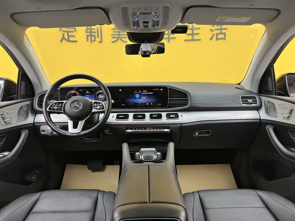 Mercedes-Benz GLE Coupe 2022 — фото 9