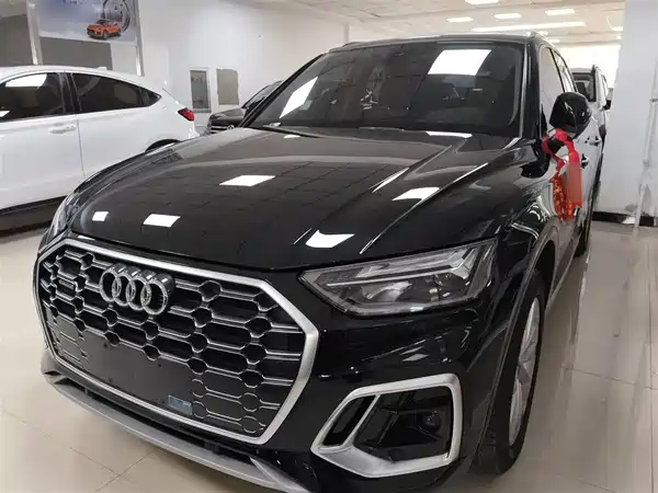 Audi Q5L 2022
