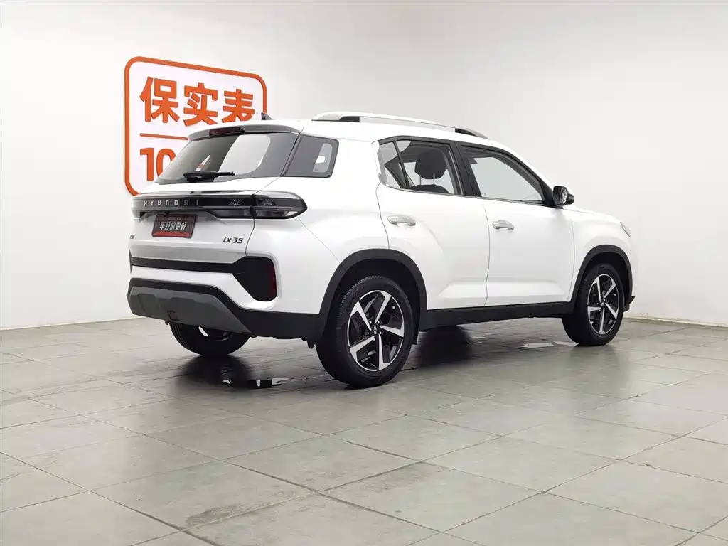 Hyundai ix35 2022