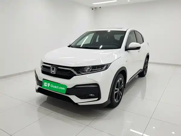 Honda XR-V 2021