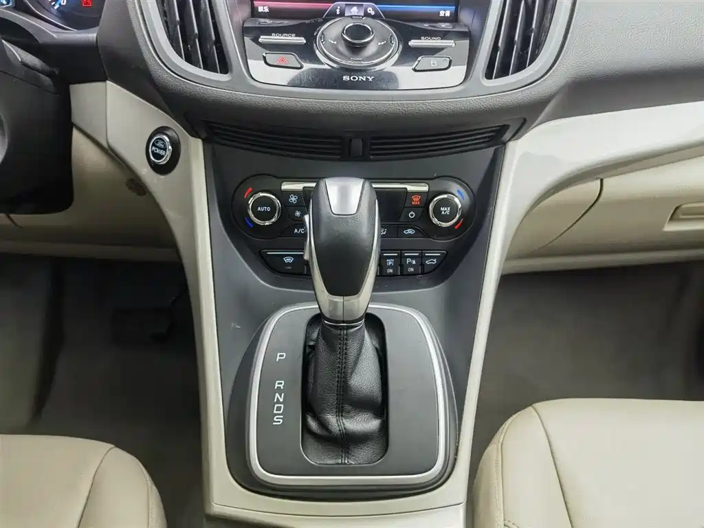 Ford Kuga 2013 — фото 13