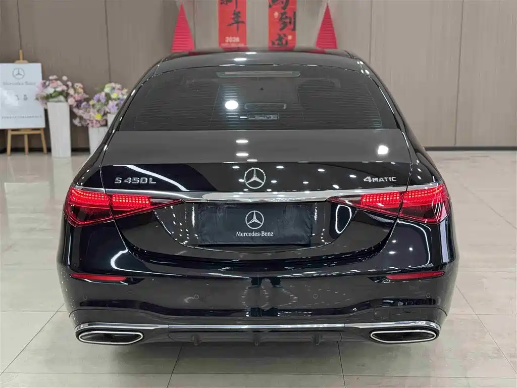 Mercedes-Benz S-Class 2022 — фото 7