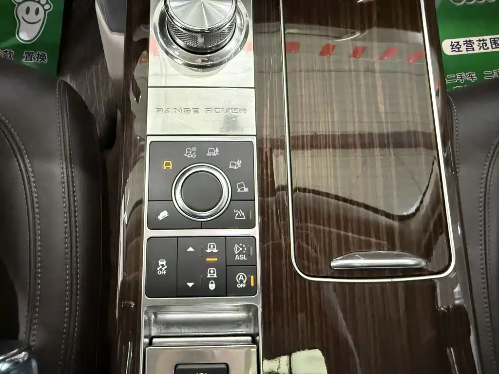 Land Rover Range Rover 2016 — фото 11