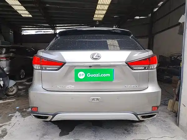 Lexus RX 2020