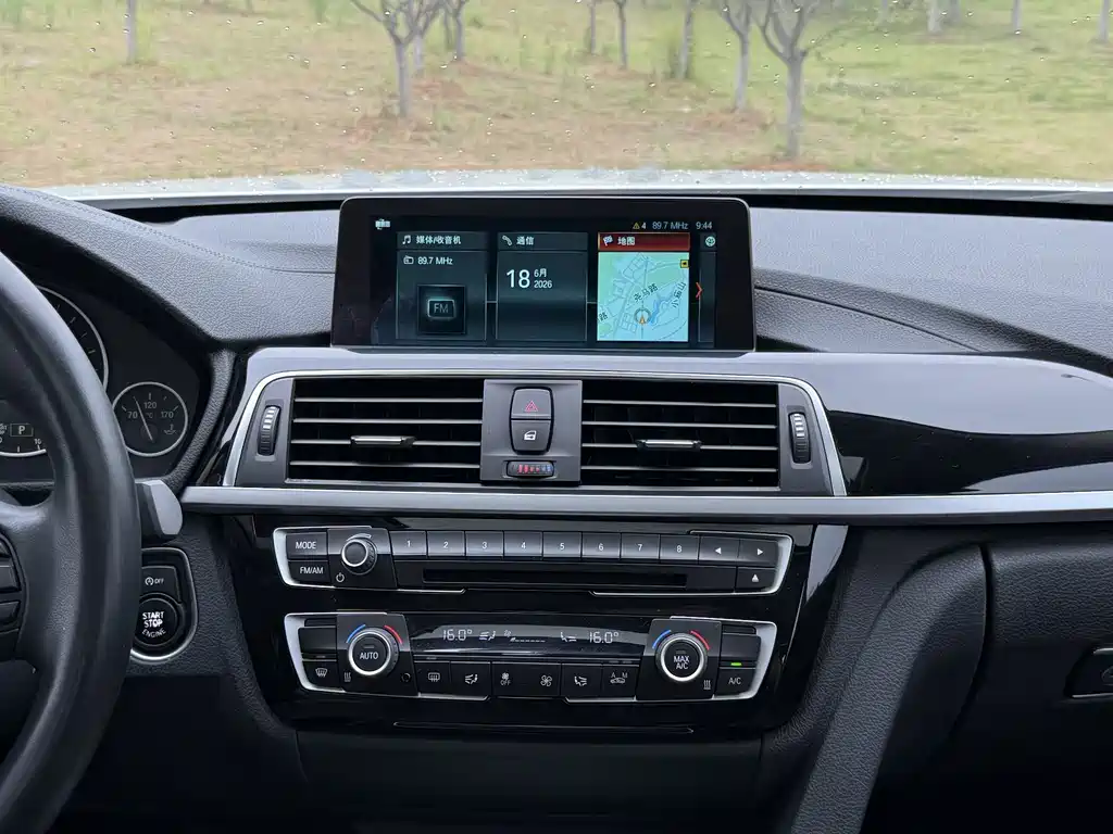 BMW 3 Series 2019