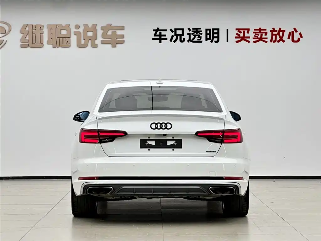 Audi A4L 2019