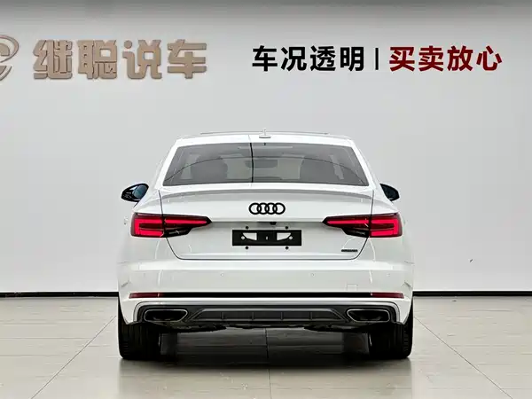 Audi A4L 2019