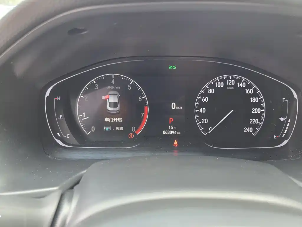 Honda Accord 2022 — фото 10
