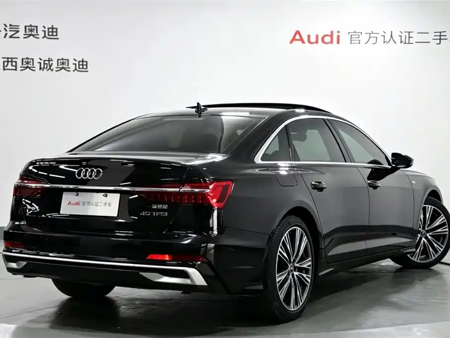 Audi A6L 2023