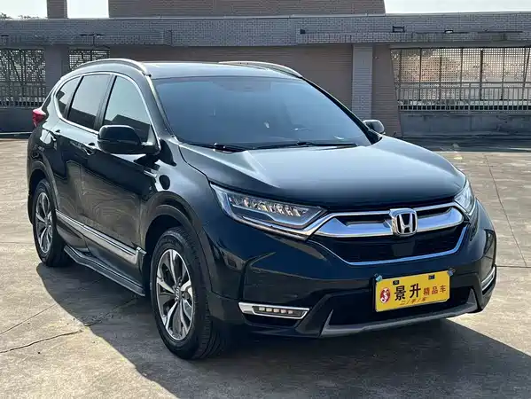 Honda CR-V 2017