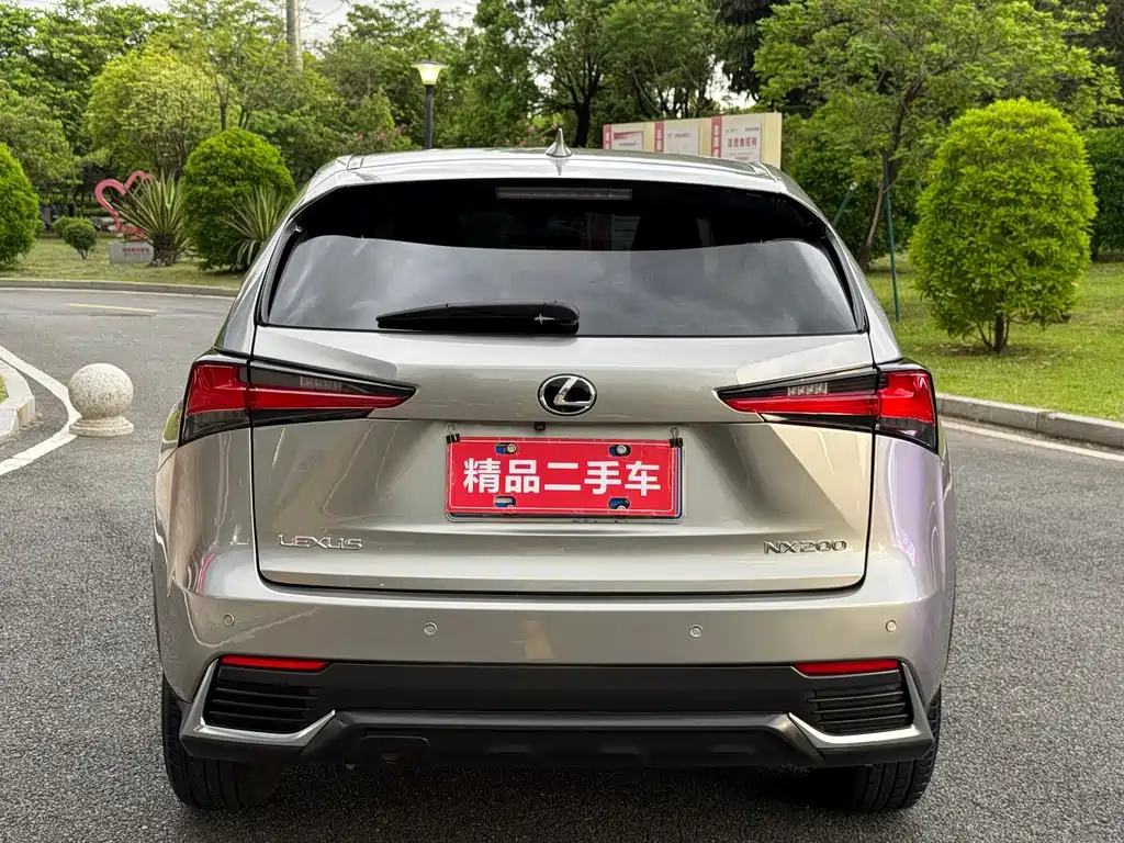 Lexus NX 2018