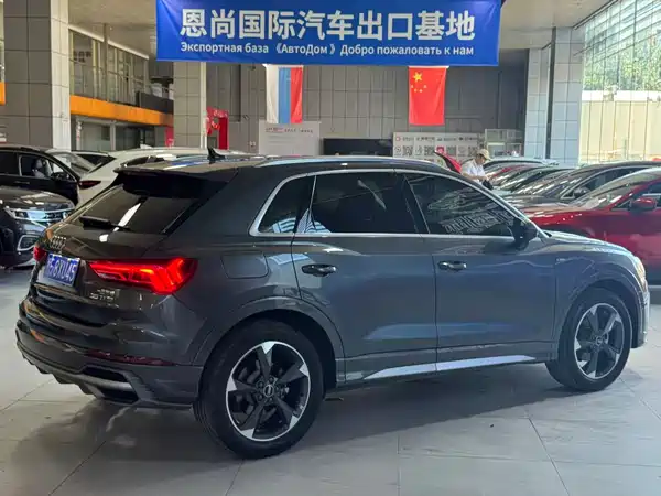 Audi Q3 2022