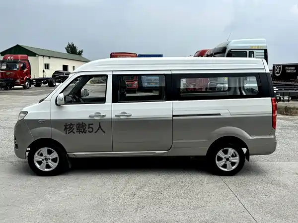Jinbei New Hiace X30L 2019