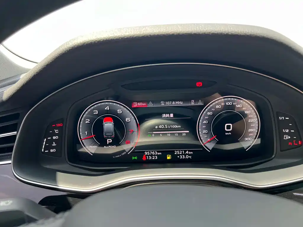 Audi Q7 2021 — фото 15