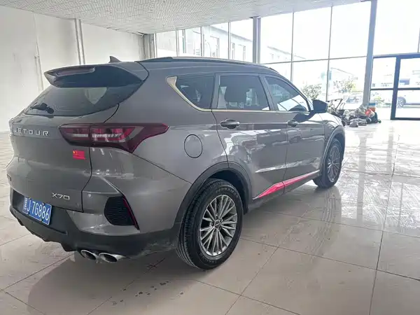 Jetour X70 PRO 2023