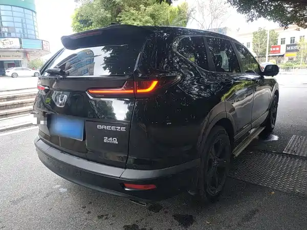 Honda Breeze 2021