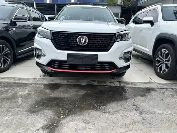Changan CS75 2021