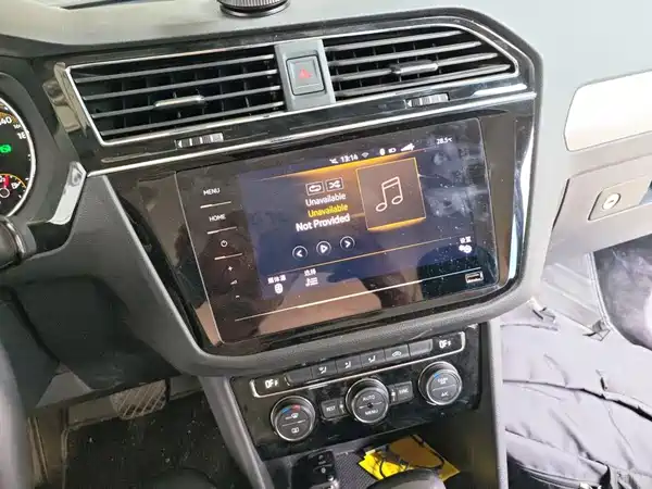 Volkswagen Tiguan L 2020