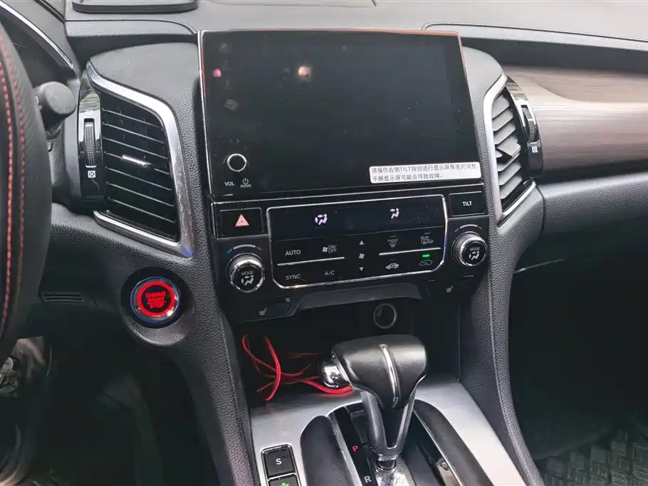 Honda Avancier 2017 — фото 13