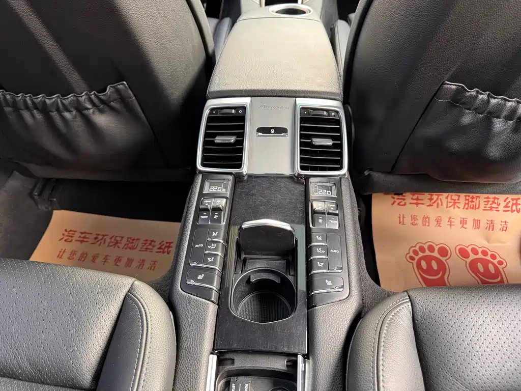 Porsche Panamera 2015 — фото 19
