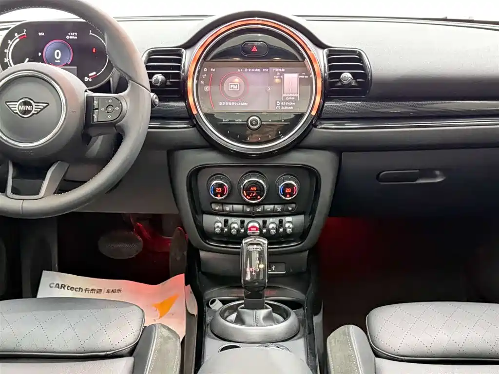 MINI Clubman 2023 — фото 26