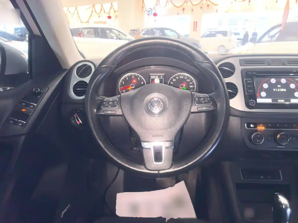Volkswagen Tiguan 2017