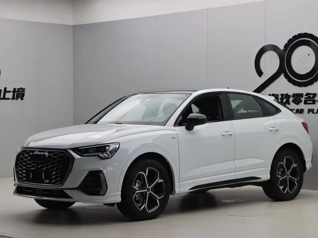 Audi Q3 Sportback 2026